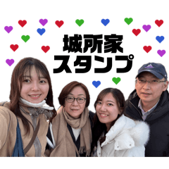 Yuka_20260103195048