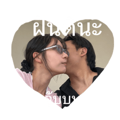 joann_20260103163326