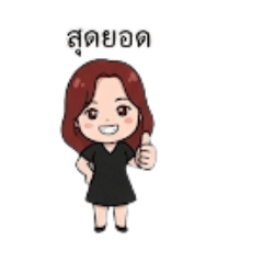 Benza_20260103163701