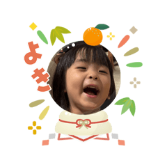 kana_20260103215942