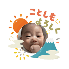 yasai_20260103204547