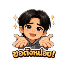 M sticker_20260103205658