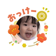 Smile_20260103211047