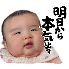 you_20260103230217