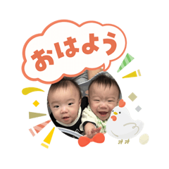 kana_20260103231357