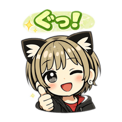 aohana51_20260102113828