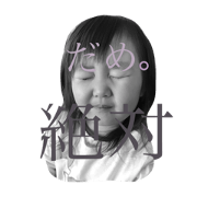 cocococoz stamp