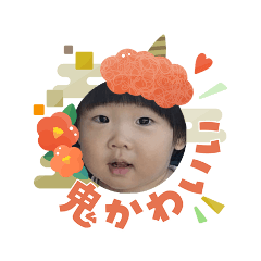 Maki.s_20260103215326