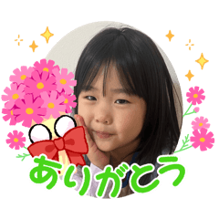 suimama_20260103215150