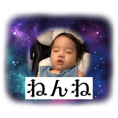 yamari_20260104000540