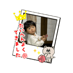 yuki_manga