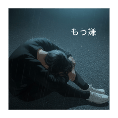 Kiiiii_20260104001751