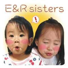 E&R sisters