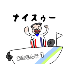 chin's handmade sticker