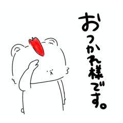 flownike_20260104024945