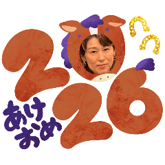 Sachy_20260102144008