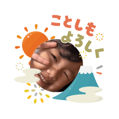 inaso_20260104063335