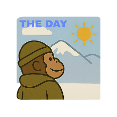 gorilla and snowboard lovers