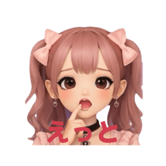 ピンクガールのスタンプ