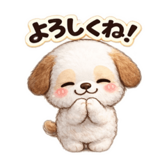 ふんわり犬の毎日