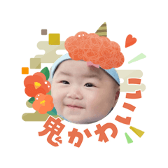 arashi-.-rai_20260104013447