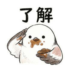 心は小学生男子。真顔シマエナガの爆裂奇行