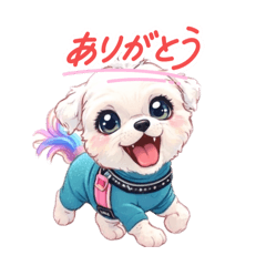 Rionくんの日常で使えるスタンプ