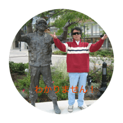 doku227_20260102134408