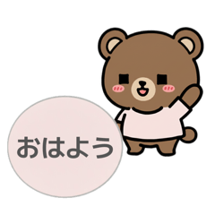 Nicosuki_20260104110821