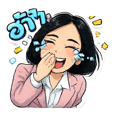 Netrnada_20260104090043