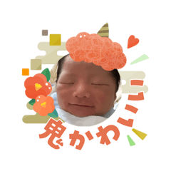 ikuchan_20260104102518