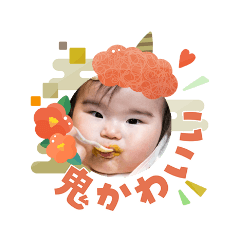 hirokuma_20260104103227