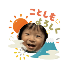 yuki2026.1