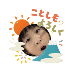 Myan studio_20260104104820