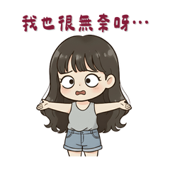 Wendy vol.3