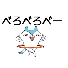 Karin_20260102153118