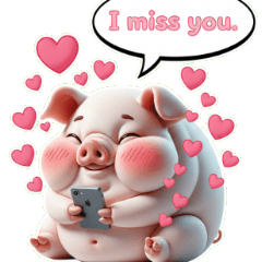 恋するピンクのブタドキドキの赤面とシャイ