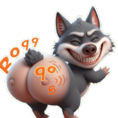 The Badass Big Bad Wolf has serious