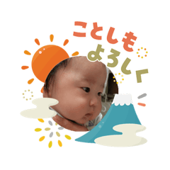 setta_20260104111109