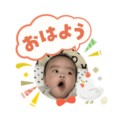 miyuu_20260104111540