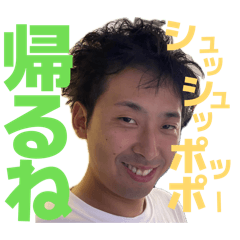 MIZUKI_20260104112655