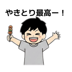 まこっちゃんの日常。