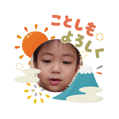 sato a&a_20260104131113