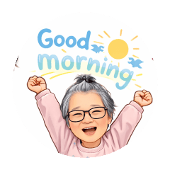 Green bird_20260104111749