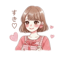 バレンタインガールのかわいい日常。