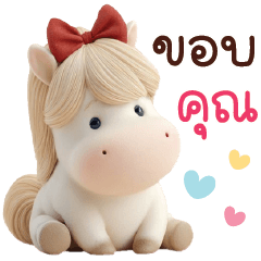 HAPPY LITTLE HORSE :)