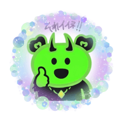 reockessy_20260102190328