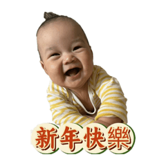逗逗來囉～