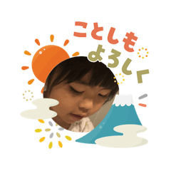 yu27_20260104124432