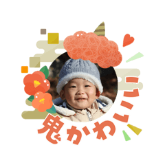 Tomomi_20260104124641